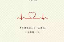 揭秘挽回丈夫出轨的五大高招,让你重拾幸福! 揭秘挽回丈夫出轨的五大高招,让你重拾幸福!